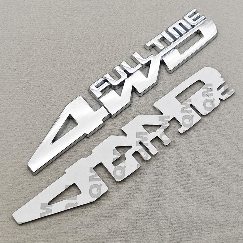 1PC 3D Metal Car Logo 4WD FULL TIME Sticker Fender Side Both Rear Trunk Badge Emblem Decal For Toyota JEEP Ford Subaru Nissan oi1