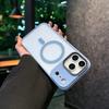 Matte Frosted Translucent Phone Case For IPhone 17 Air 16 15 14 Pro Max Shockproof Magnetic Wireless Charge Acrylic Back Cover