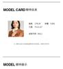 Retro PU leather shirt jacket, new fashionable and glossy look, waist cinching and slimming mid length top