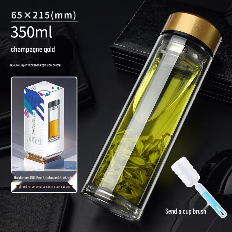 ShuFu Double-Wall Glass Tea Infuser Bottle