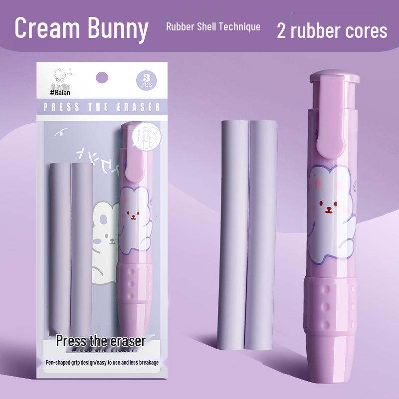 Cartoon Creative Retractable Eraser Refills for First Graders