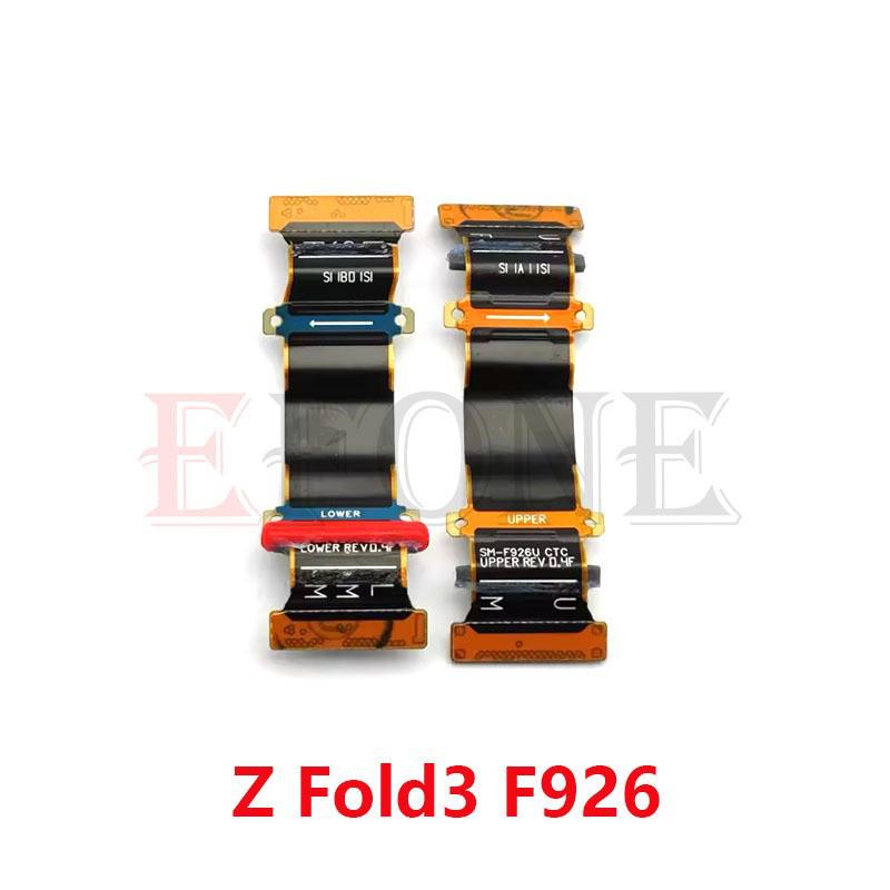 Совместимый гибкий кабель шарнира для серии Samsung Galaxy Z Fold (1-7)
