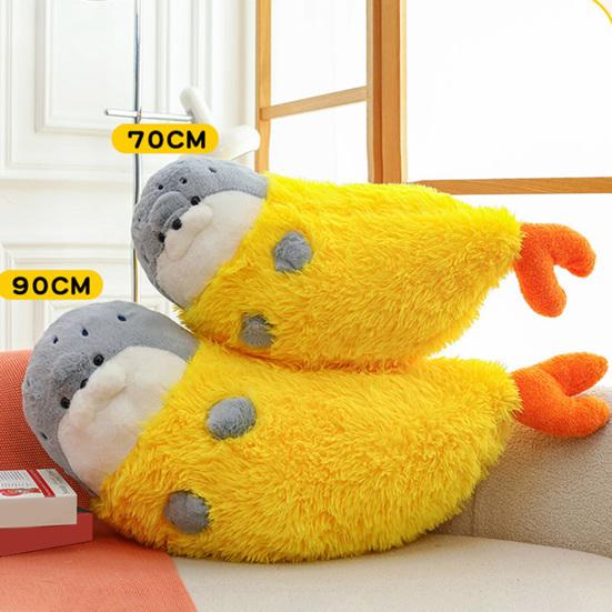 Плюшевая подушка-тюлень с жареной креветкой 70/90 см, мягкая набивная кукла для обнимания с невидимой молнией, милая декоративная подушка-игрушка для детей