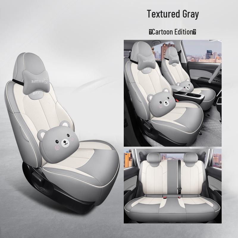 Nezha V Full Leather Car Seat Cushion Set - Universal, Four-Season, Five-Seat Model