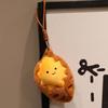 PP Cotton Sweet Potato Keychain Soft Plush Doll Key Ring  Festival Gifts