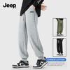 Men's Sporty Loose-Fit Jogger Sweatpants