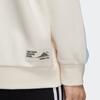 Adidas Neo Ard Толстовка с вышивкой букв Женская толстовка Off-White HG1614