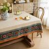 Atmospheric Dining Table Tablecloth Retro Pastoral Cover Cloth Light Luxury High-End Rectangular Fabric Coffee Table Tablecloth