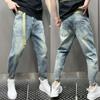 Trendy Brand Jeans Men's Fashion Simple Versatile Summer Thin Slim Fit Ankle-Length Pants Men's Casual Trousers