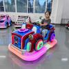 Large Outdoor Children’s Carousel with Flying Chairs - Amusement Park Merry-Go-Round