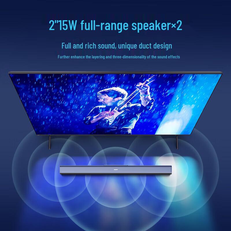 Philips Саундбар-колонка TAB4010/93