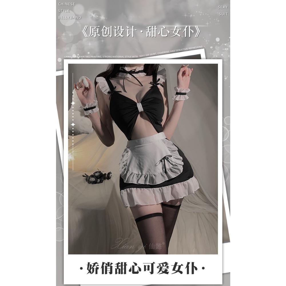Xianyi Сексуальное женское белье Горячая горничная Униформа Соблазнительная кровать Сексуальный халат Открытый Не снимай Сексуальный 583