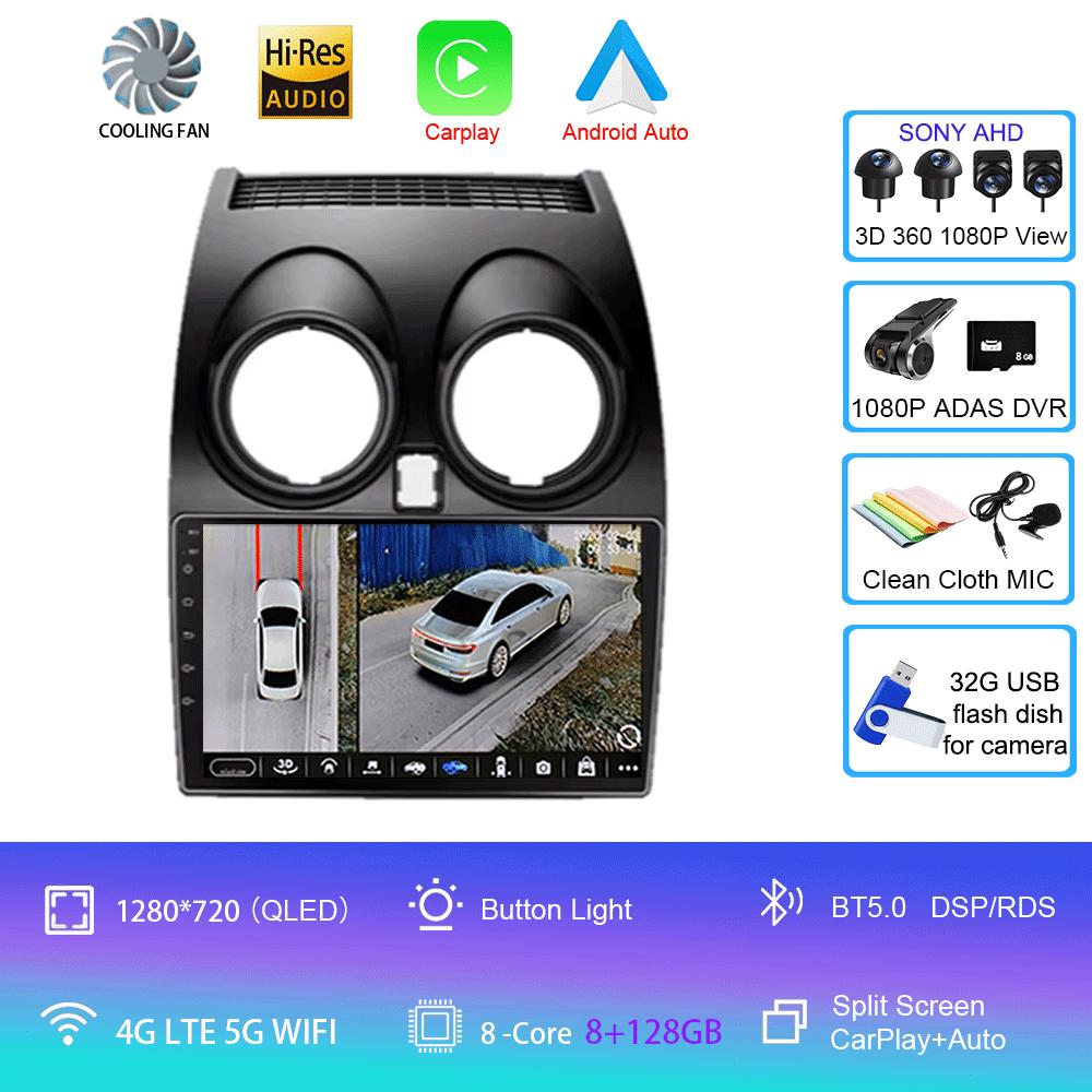 Android 14 2 DIN для Nissan Qashqai 1 J10 2006-2014 Радио Mobil Navigasi Pemutar Мультимедиа DVD Carplay Стереодинамик Ke