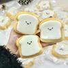 Soft Stress Relief Toy Toast Shape Sensory Toy Creative Squishy Toy  Holiday Gifts