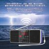 Портативное радио Gemean Wide FM AM стерео портативное радио Bluetooth динамик совместим с беспроводной связью Bluetooth длинноантенное радио со стерео AUX и
