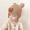 Girls' Winter Wool Hat - Plush, Warm, Cute Knitted Hat for Babies.