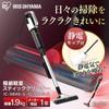 Пылесос с электростатической шваброй Iris Ohyama Lightweight Stick Cleaner Storage Red Ultra-Fine 2-Way Stand-Up IC-SBA6-R