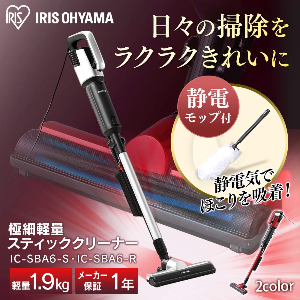 Пылесос с электростатической шваброй Iris Ohyama Lightweight Stick Cleaner Storage Red Ultra-Fine 2-Way Stand-Up IC-SBA6-R