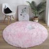 Round Long Hair Carpet For Living Room Modern Home Decoration Mats Children 'S Room Bedroom Computer Chair Non -Slip Fluffy Rugs 