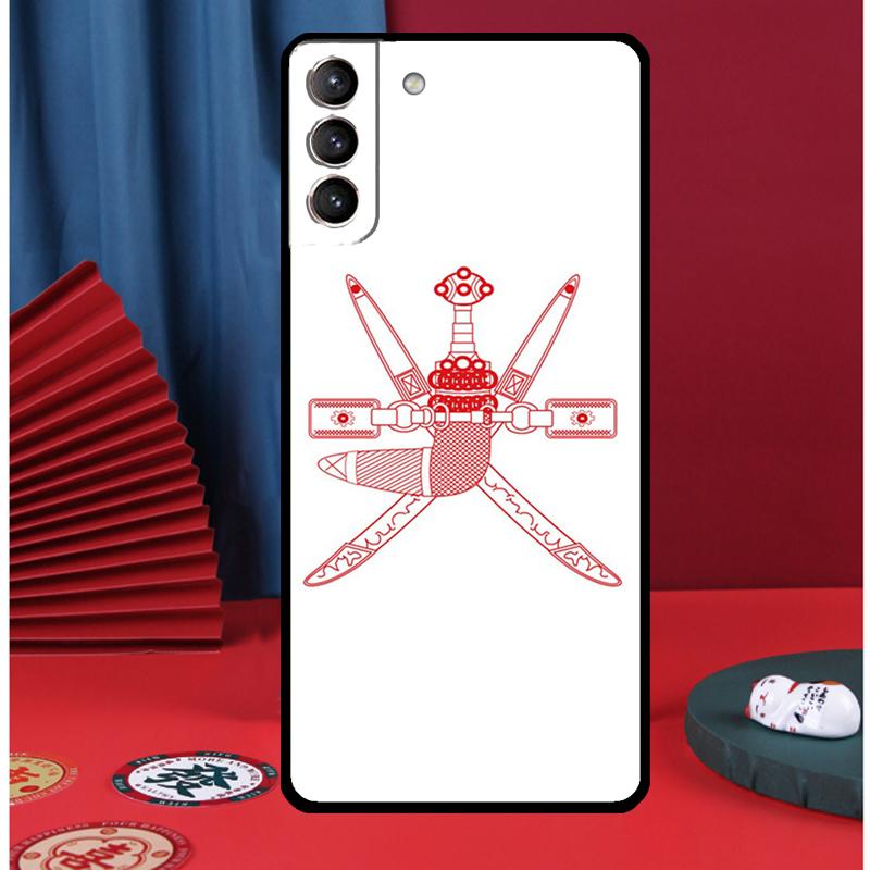 Omani Emblem Oman Flag passport Cover For Samsung Galaxy S21 FE S20 FE S22 S23 Ultra Note 20 Note 10 Plus S9 S10 Plus Case
