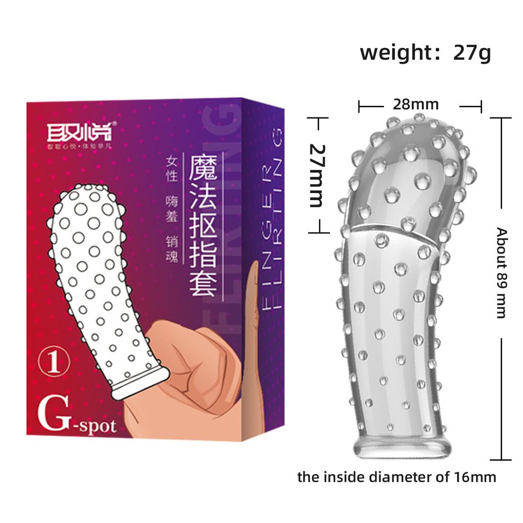 Вибратор с рукавом для пальцев, сексуальные перчатки, G Spot, клитор, стимулирующий продукт для взрослых, секс-игрушки, оргазм для женщин, эротические аксессуары