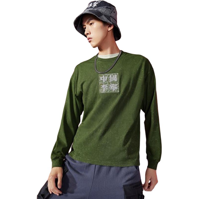 Футболка Li Ning Sports Life Collection Мужская Мохово-зеленая AHSR921-3