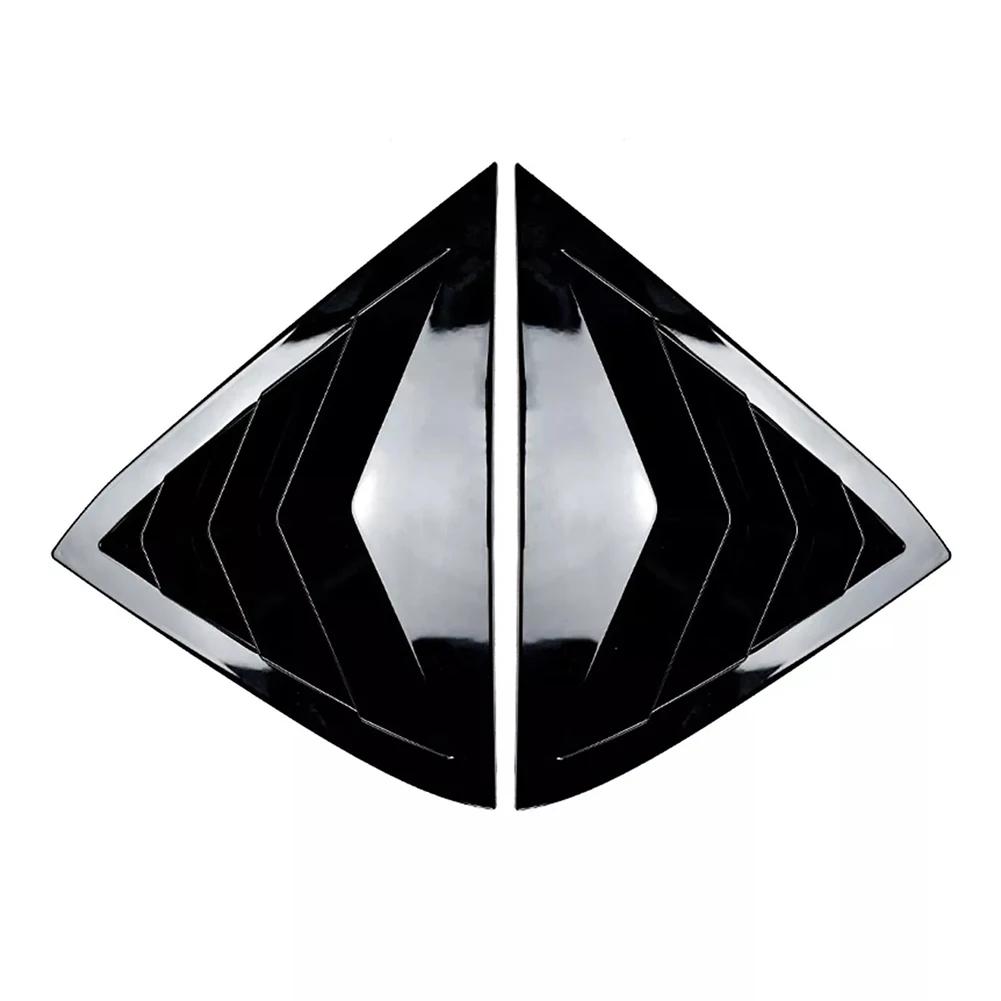 1 Pair Plastic Rear Door Glass Shutter Louver Cover Trim For Ford Fiesta MK7 7.5 2008-17 Parts Accessories