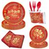 Red New Year'S Party Tableware Set Paper Plate Paper Tissue Paper Cup Flag Happy New Year Chinese New Year