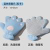 Silicone Pet Grooming Glove Gentle Hair Remover Brush Multifunctional Massage Bath Comb for Cats Dogs Efficient Shedding Fur Removal Pet Daily