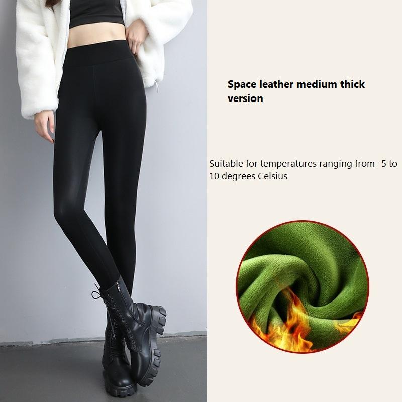 Женские штаны из ПУ кожи для зимы, облегающие и теплые