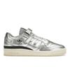 Atmos x Forum Low Silver Metallic Унисекс Кроссовки Облачно-белый Основной черный GV9224