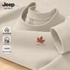 Мужской пуловер с круглым вырезом JEEP SPIRIT