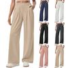 Women's Stylish High-waisted Button-down Casual Wide-leg Pants