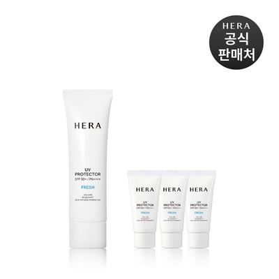 [Специальное предложение] UV-защита Fresh 50 мл