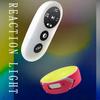 Response Agility Training Light, Children's Physical Fitness Training, Remote Control To Control Light Operation