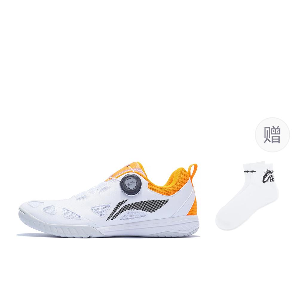 Li Ning Mage ESS износостойкие дышащие низкие кроссовки для настольного тенниса унисекс Белый Оранжевый APTT001-2