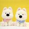Sitting Posture High Ground Dog Plush Puppy Doll Cute Soft Cute Pink Blue Dog Doll Curly Fur Scarf Birthday Gift