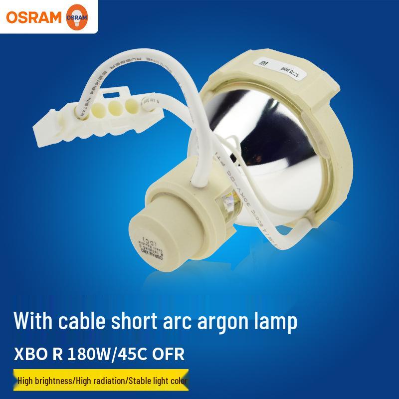 Лампа ксеноновая Osram XBO R 180W/45C OFR - Ручной ксеноновый фонарь Snake Brand S88 180 Вт