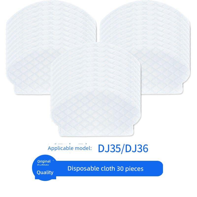 Подходит для аксессуаров робота-пылесоса Ecovacs Dj35 Dj36 Боковая щетка Основная щетка Фильтровальная ткань Держатель Чистящее средство