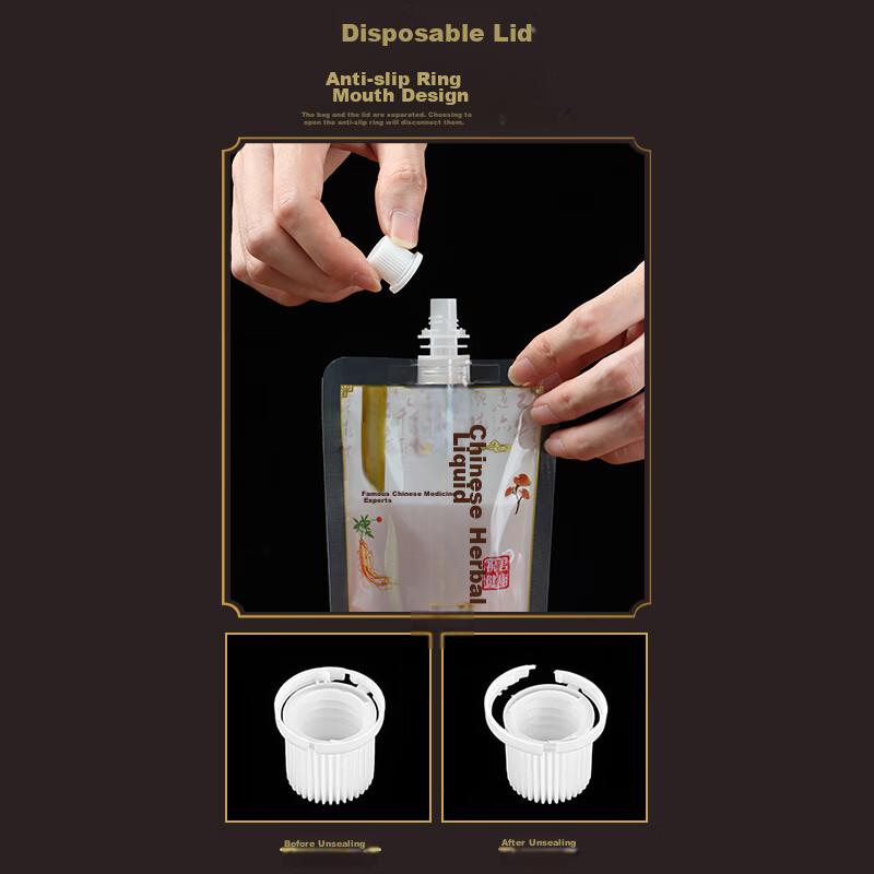 BJ  Herbal  Bags, 50 Pieces * 250ml, Decoction Bags, Disposable Herbal Tea Bags, Sealed Bags, Self-Standing Spout Bags