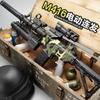 Electric Soft Bullet Gun - M416 Sniper Rifle Toy for Kids