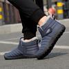 Winter Cotton Shoes Men Women Plush Snow Boots Non-slip Warm Outdoor Short Boots Walking Shoes Hiking Sneakers