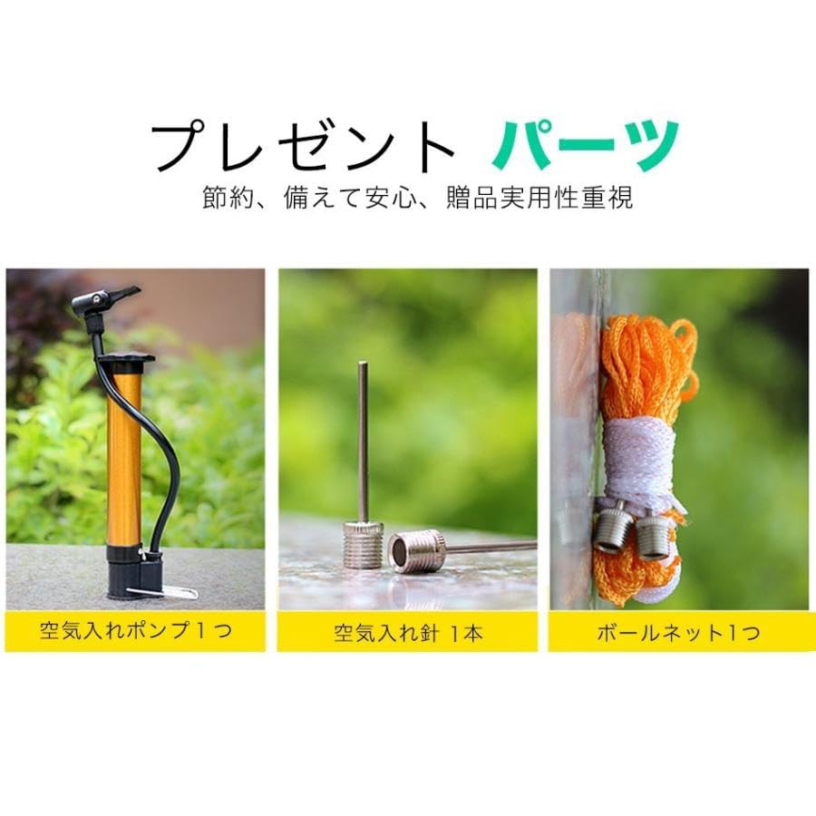 Футбольный мяч 4 5 Мяч 3 Легкий Надувной Черный Для Студентов Тренировок Досуга Семейного Спорта x Нет. нет. нет. (Белый Черный, Нет. 3)