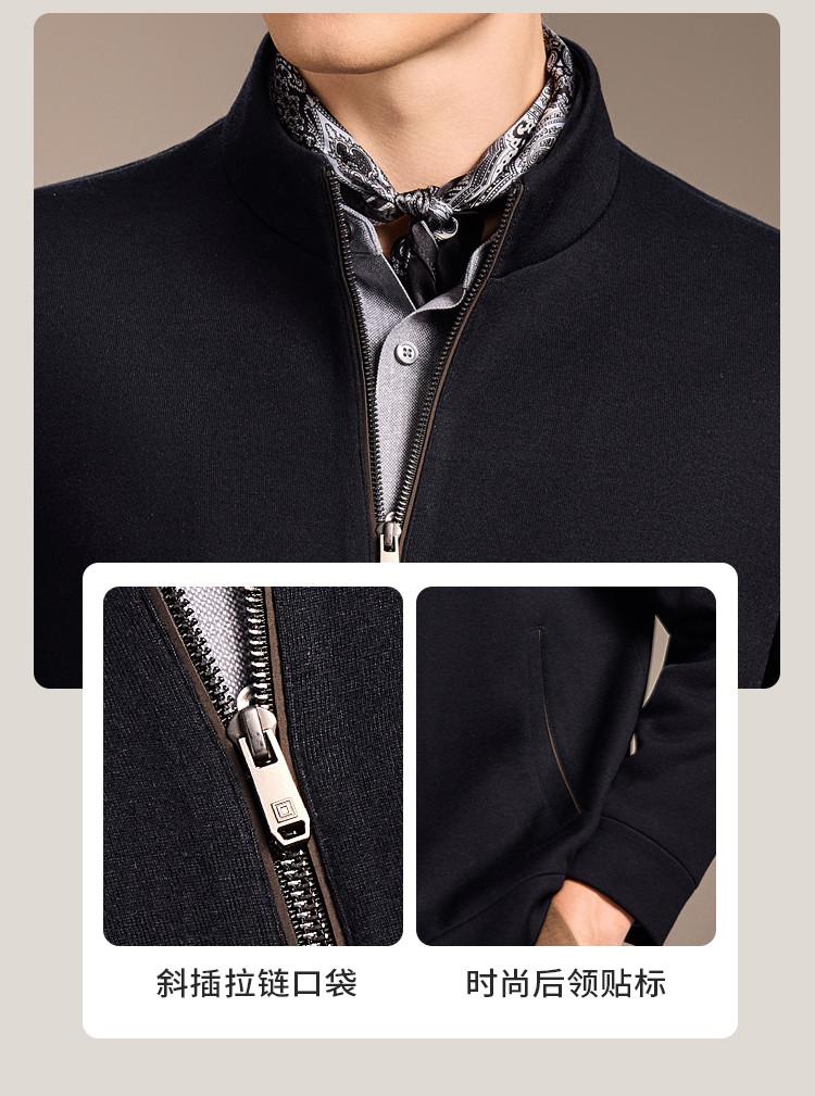 Fine Spun Wool Light Luxury Vintage Style Knit Jacket