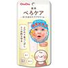 JEX ChuChu Medicated Perocare 7g, Food-Based Ingredients, Non-Stick, Additive-Free, Relieves Skin Irritation, Drooling, and Food Spills, Made In Japan