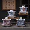 Blue And White Porcelain Sancai Cover Bowl Dehua Ceramics Retro Home Office Single Tea Bowl Teacup Kung Fu Tea Set