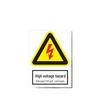 Reflective Aluminum Safety Sign: Electric Shock & No Smoking Warning 