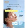 Runben Kids Waterproof Sunscreen Lotion