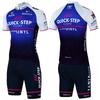 Quick Step Team Cycling Jersey Bib Shorts Set Men Women Breathable Ride Wear