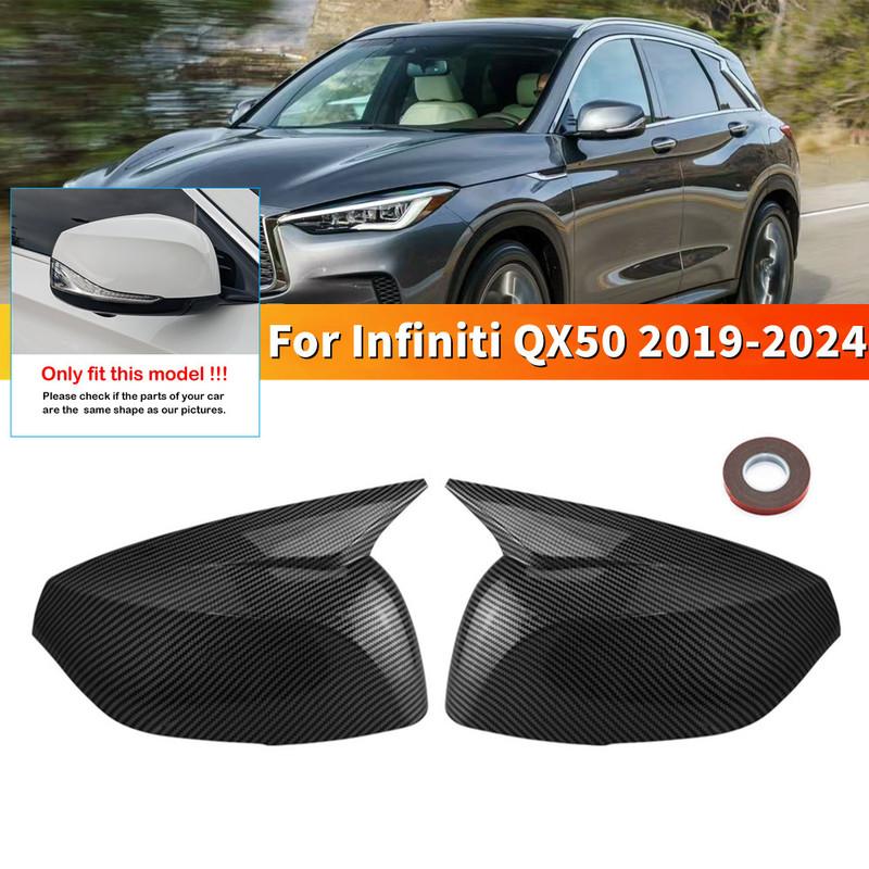 Для Infiniti QX50 QX55 -2024 ABS Автомобильные Накладки на Зеркала Заднего Вида Боковые Колпачки Крышка Корпуса Внешние Декоративные Элементы Двери Наклейки